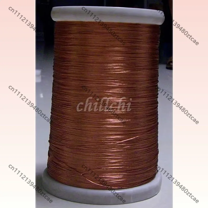 0.1X230 Shares Multi-Strand Copper Wire Round Stranded Bundle Light Polyurethane Paint Enameled Copper Wire