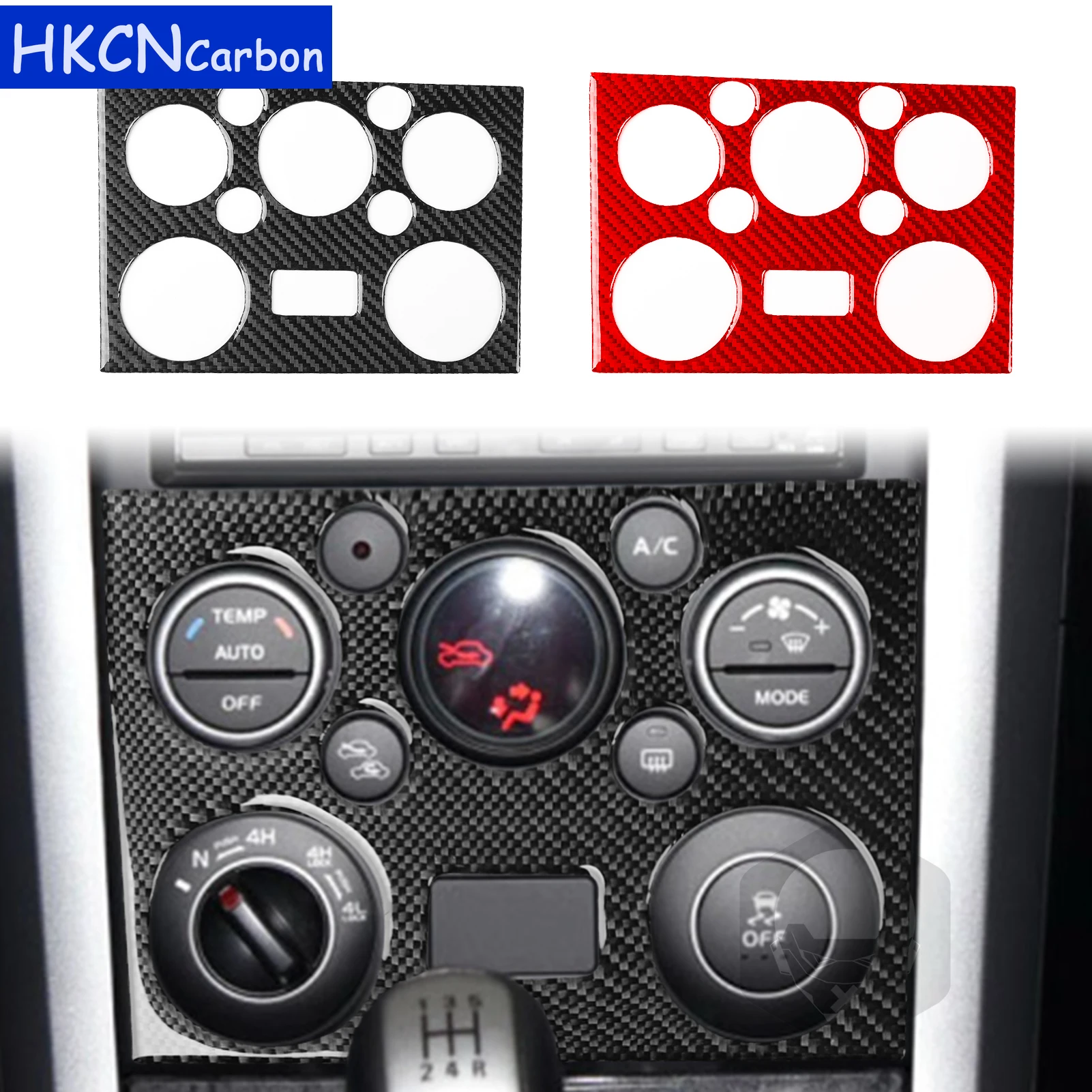 

For Suzuki Grand Vitara 2006—2013 Car Accessories Real Carbon Fiber Central CD Panel Cover Trim Sticker Decoration
