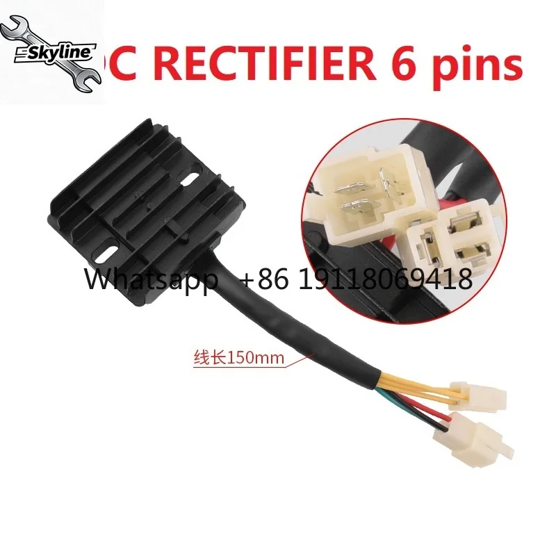 250cc  motorcycle ac dc unit relay rectifier ignitor ignition coil regulator