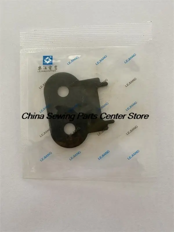 1 шт. черный инструмент Lejiang Yj-70a электрические ножницы лезвие ключ 70 электрические ножницы инструмент лезвие ключ