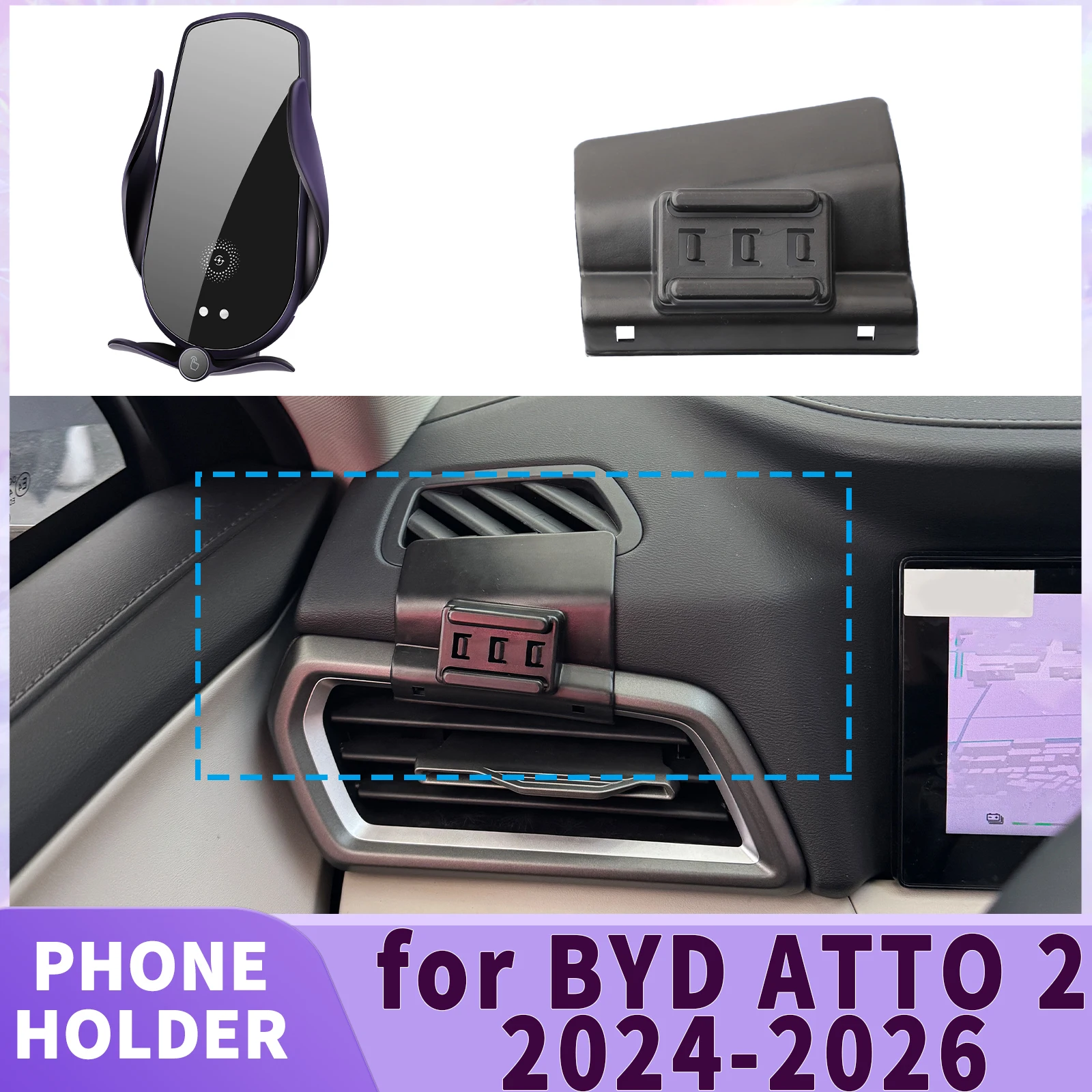 

for BYD ATTO 2 YUAN PRO/YUAN UP S1 Pro 2024-2026 ​​Screen Base Phone Holder Mount ​​ Secure Clip Car​​ accessoires