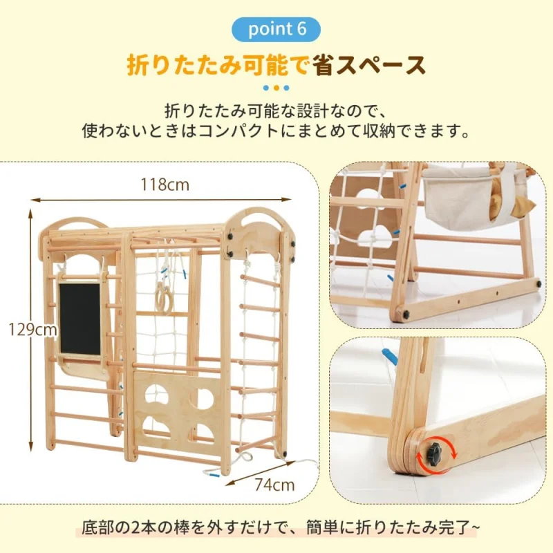 Wooden Indoor Slide Indoor Jun - Kids Outdoor Climbing Frame ulasan dan harga