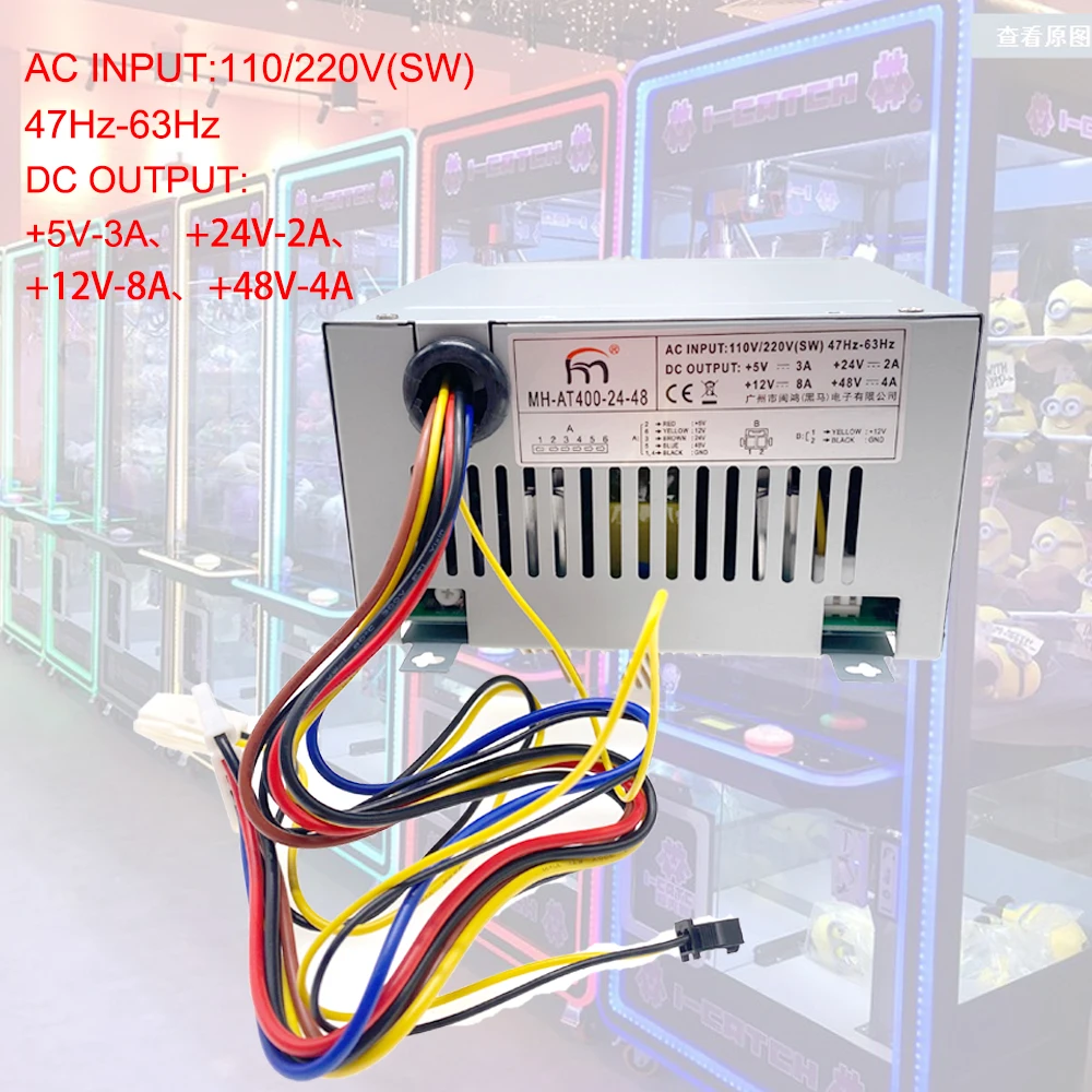 48V zasilacz do maszyny dźwigowej 24V AC 110/220 transformator mocy do zręcznościowej maszyny dla lalek Toyine automatyczny Vegetor MH-AT400-24-48