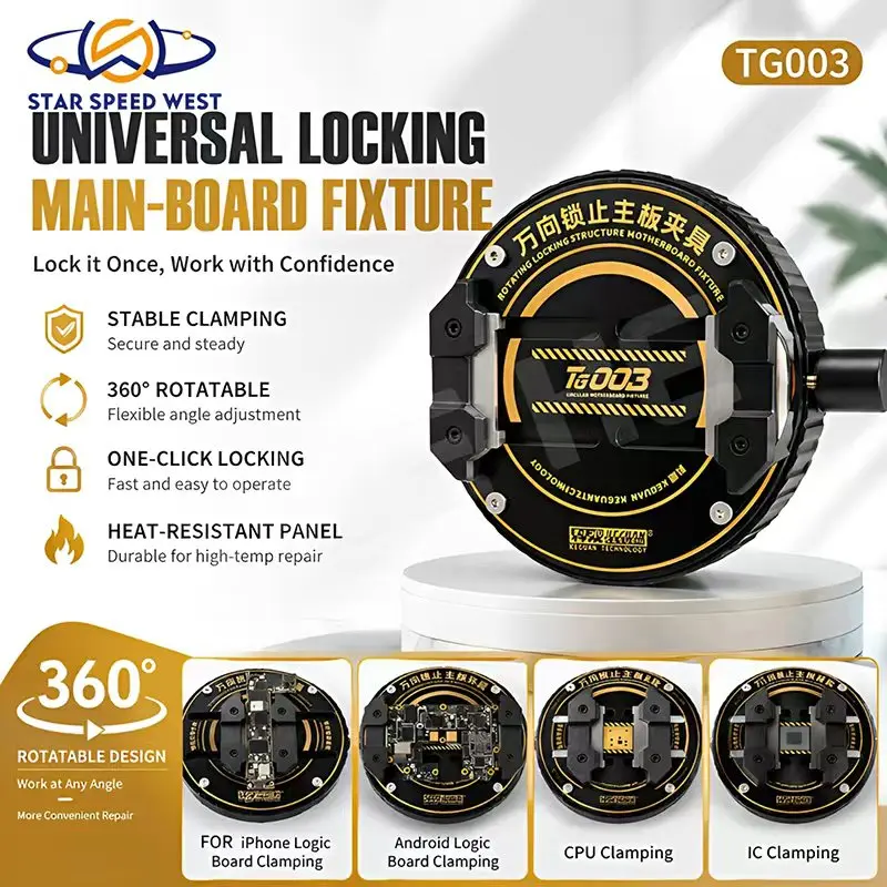 KEGUAN TG003 Universal Locking Mainboard Fixture with 360 Rotation One Click Lock for iPhone Android Motherboard Repair Tools