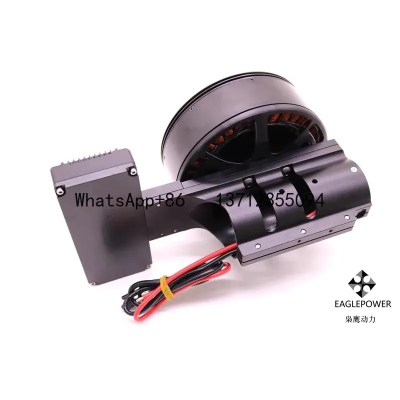 

PX30-24S 50kg Thrust Payload Parts Power Motor Analog of X13 Heavy Lift Motors FOC