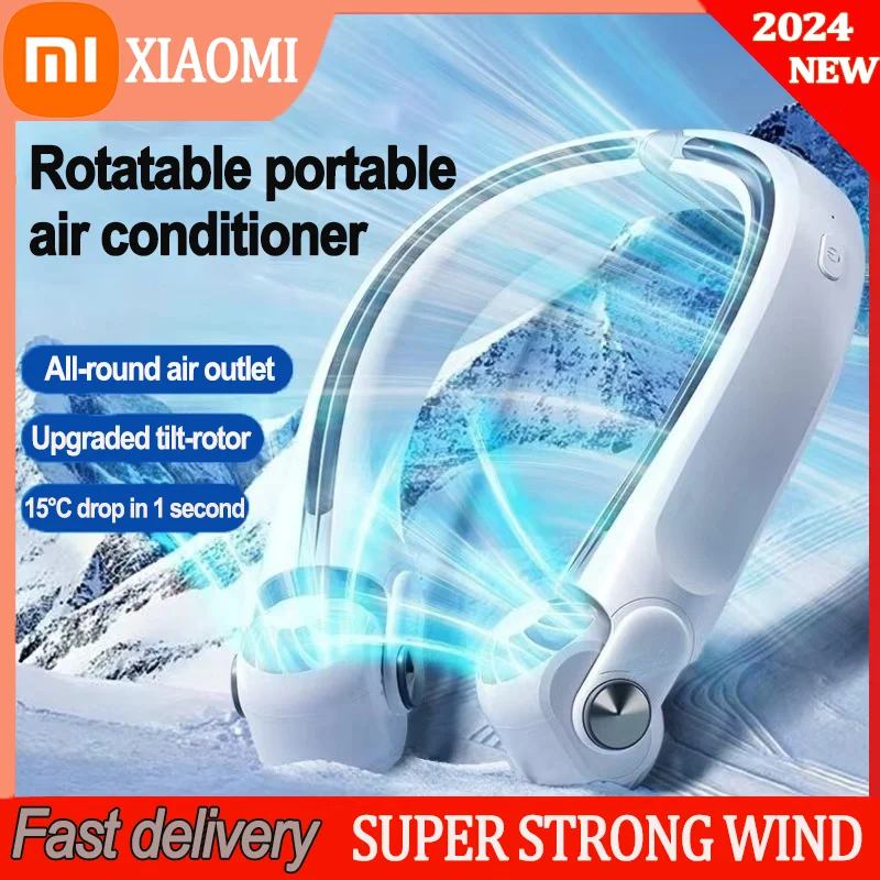 

Xiaomi Neck Hanging Fan USB Charging Leafless Large Wind Silent Portable Ventilation Fan Suitable for Family Camping Outdoor