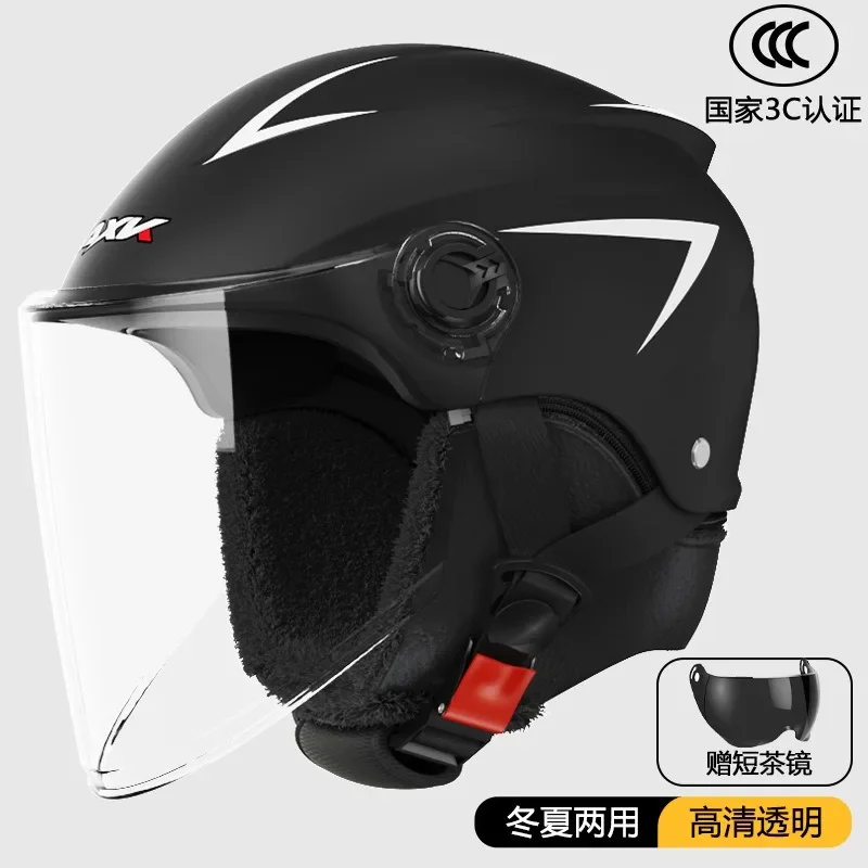 54-61CM Electric Motorcycle Helmet Men's All-season Universal Women's Winter Thermal Safety Helmet Motorcycle Accessories