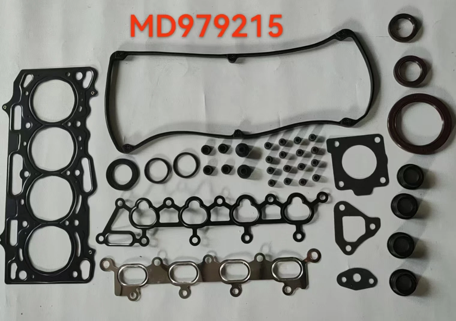 4g69 engine gasket kit for mitsubishi 4g69 cylinder head gasket MD979394