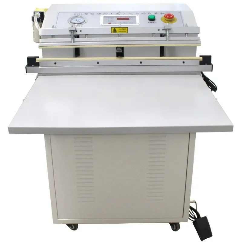 

External vacuum machine packaging clothes, down jackets, quilts, plush toys, home textiles, inflatable vacuum sealing machine