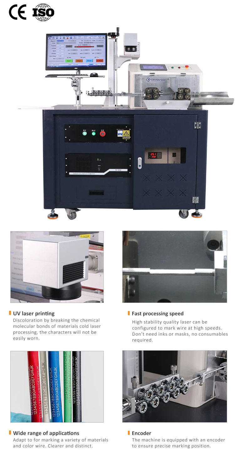 Fully Automatic Cable Manufacturing Equipment High-Precision Marking Wire Stripping Cutting Machine Full Servo