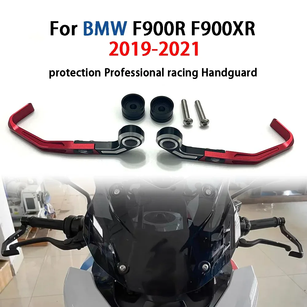 

Для BMW F900R F900XR 2019 2020 2021новый тормозной рычаг, защитный конец руля мотоцикла CNC, алюминиевая защита для рук