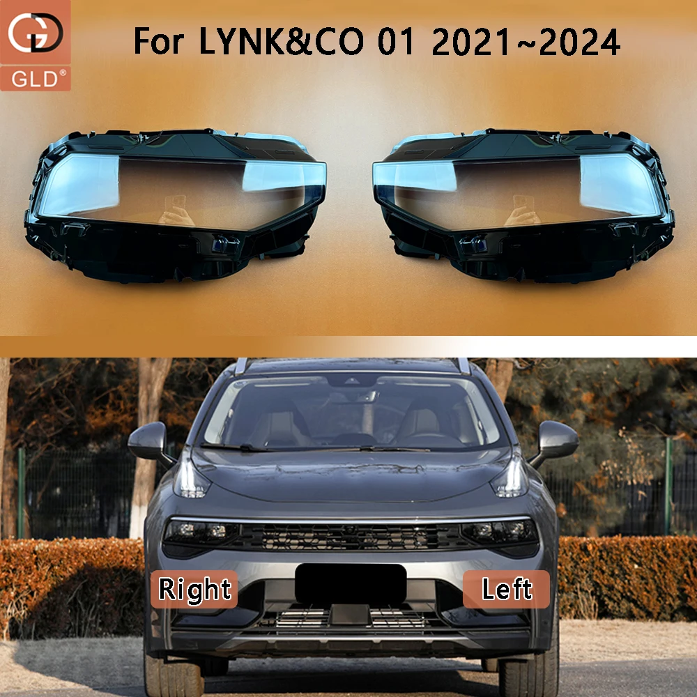 

For LYNK&CO 01 2021 2022 2023 2024 Headlamp Cover Transparent Lamp Shade Headlight Shell Lens Plexiglass Auto Replacement Parts
