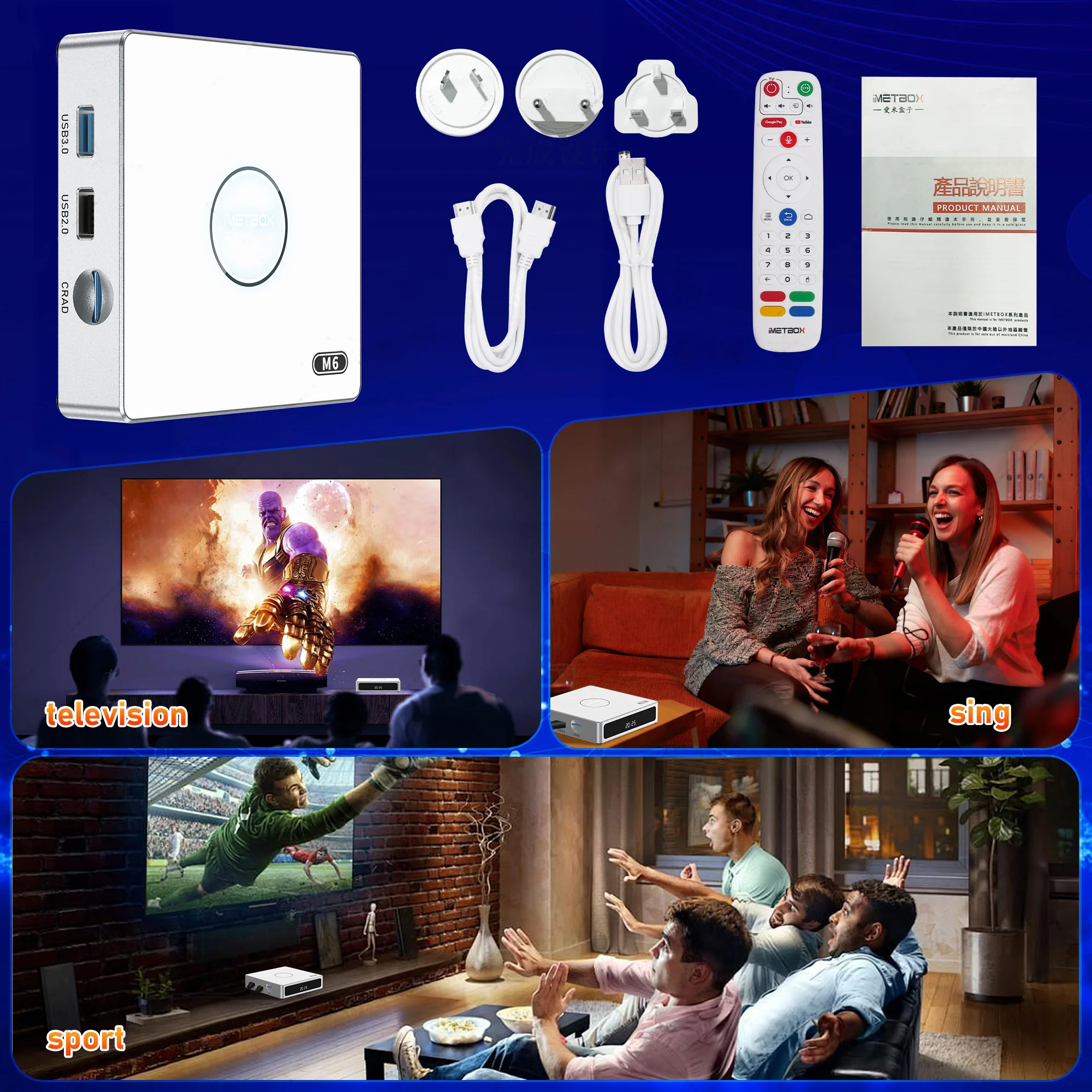 2025 جديد IMETBOX M6 TV Box 4GB 64GB مع Vioce Control Wifi 6 8k HD Smart TB TV Box الساخن في الخارج Global Live IPTV 2025 #6