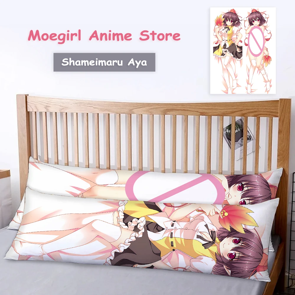 Touhou Project Shameimaru Aya Anime Game Cosplay Double-Sided Pillow Case Dakimakura Game Hugging Body Otaku Cushion Cover Gift