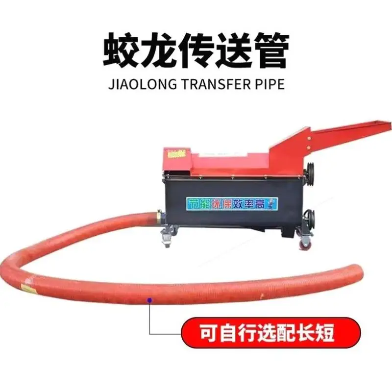 Fully automatic Jiaolong electric feeding corn beater