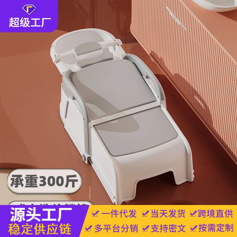 Adult shampoo recliner pregnant women household hair washing artifact foldable
