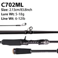 YZJ3.0 C702ML 2.13m