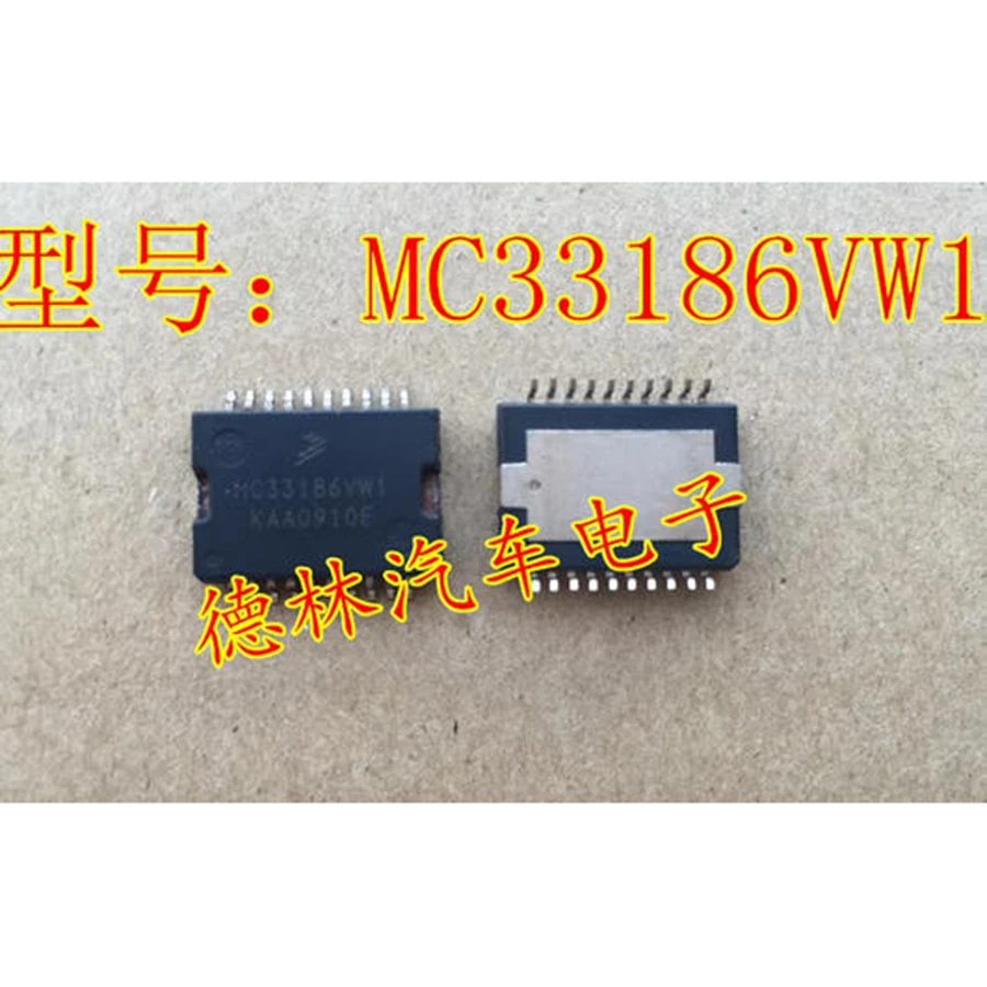 1Pcs/Lot MC33186VW1 SOP20 Chip Original New Car IC Idle Throttle Drive