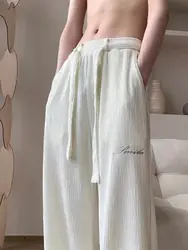 Casual Ice Silk Pants Men Wide Leg Lightweight Baggy Sweatpants White Straight Linen Trousers Male Summer Elastic Hiking