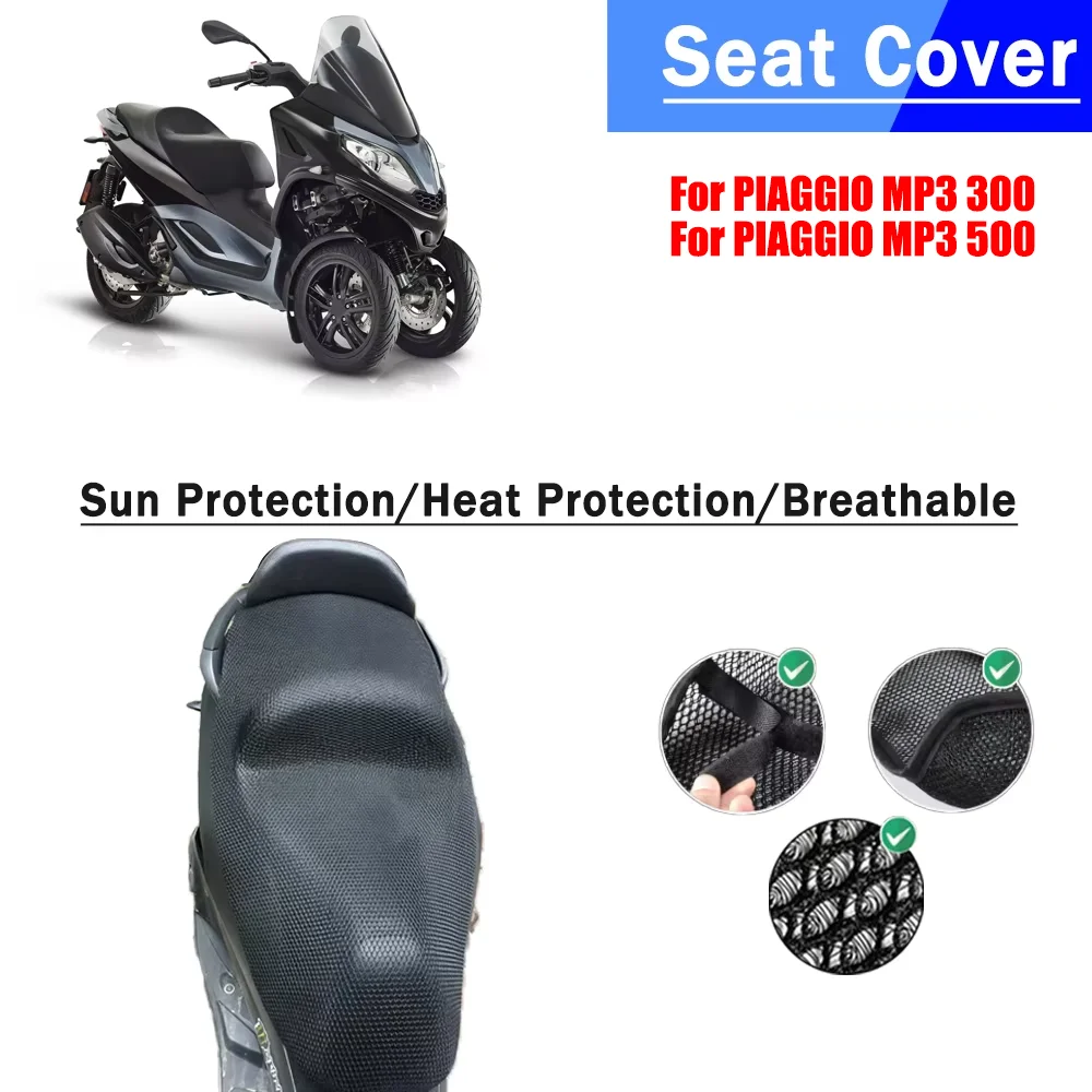 For PIAGGIO MP3 300 MP3 500 MP3 Mesh Motorcycle Seat Cover 3D Elastic Breathable Heat Resistant Anti-Slip Protector Cover