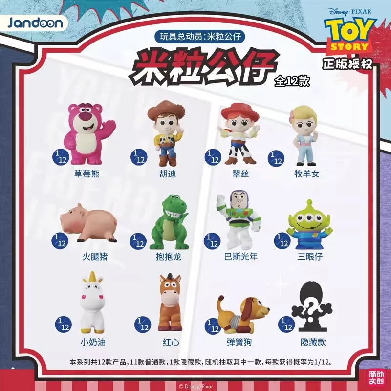 Jandoon Blind Box Disney Pixar Lilo Stitch Figure Mickey Mouse