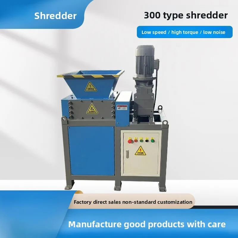 

300-type Crusher Large Material Shredder Waste Plastic Shredding Equipment Heavy Duty
