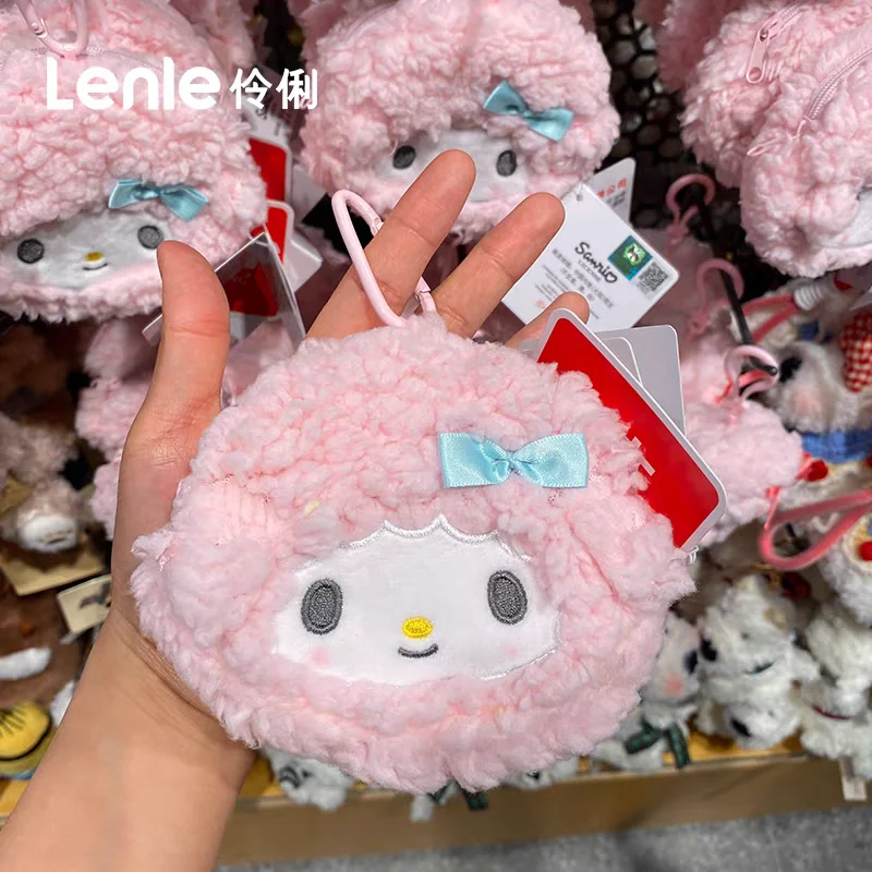 Genuine Sanrio My Sweet Piano Plush Coin Purse Keychain Kawaii Sheep Earphone Bag Mini Storage Pouch for Girls Gift