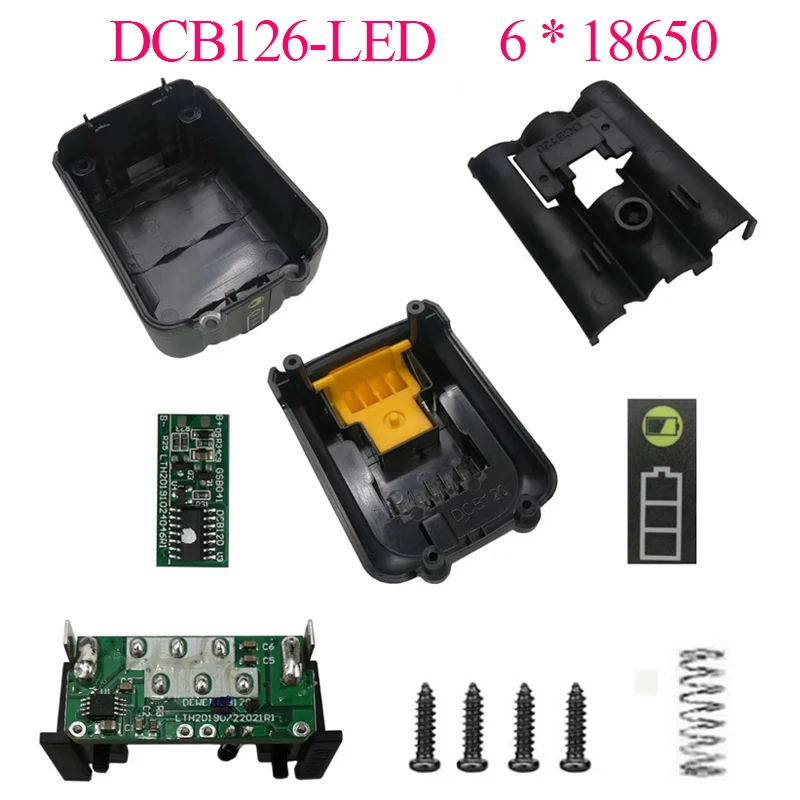 dcb125 배터리 케이스로 리튬이온 배터리 안전하게 보관하는 방법