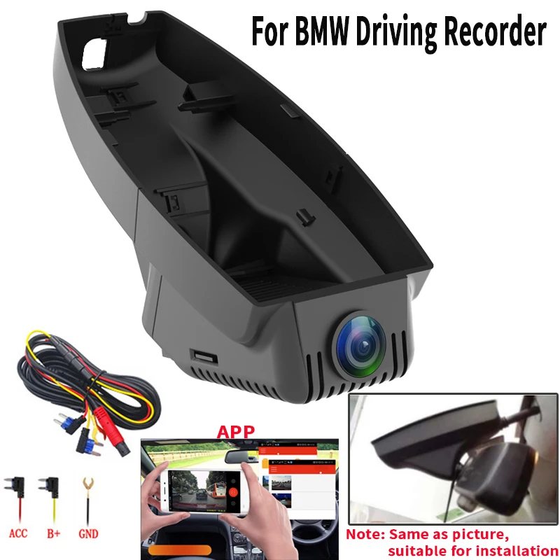 

HD Hidden Car DVR Dash Cam Camera Video Recorder for BMW 320i E46 E90 E91 E92 E30 530i E60 F10 E39 E34 E36 X1 E84 X5 E70 E53 E87