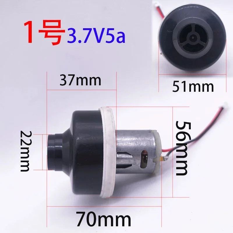 Wireless handheld vacuum cleaner 380 motor kit 3.7V DC
