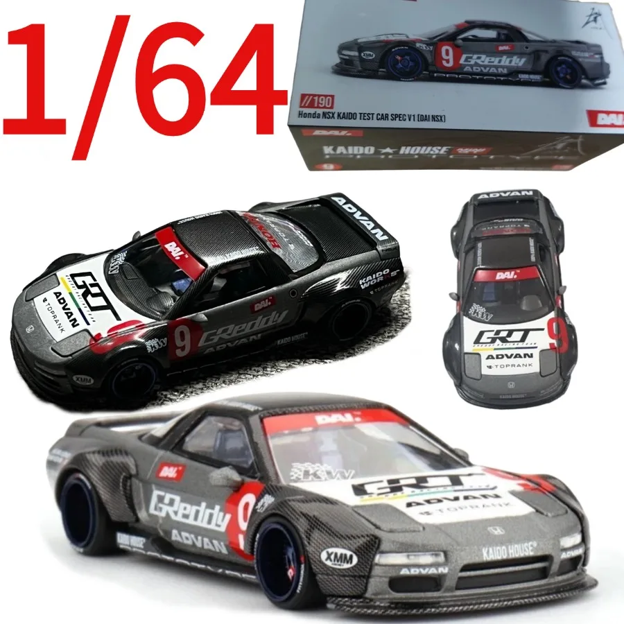 KAIDO HOUSE Diecast 1:64 Honda NSX Test Car No.190 Car Model Honda Play Vehicles Collectible Model Cars Toys for Boys Gift