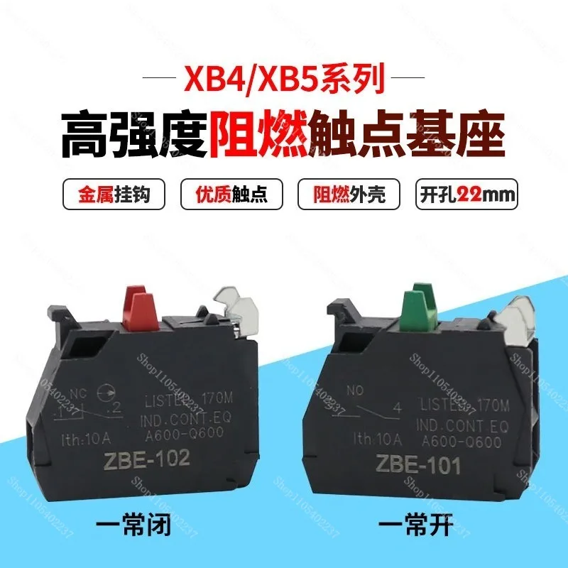 XB4-XB5 Flame Retardant Contact Base, 1NO ZBE101 /1NC ZBE102, High Strength Push Button Accessory