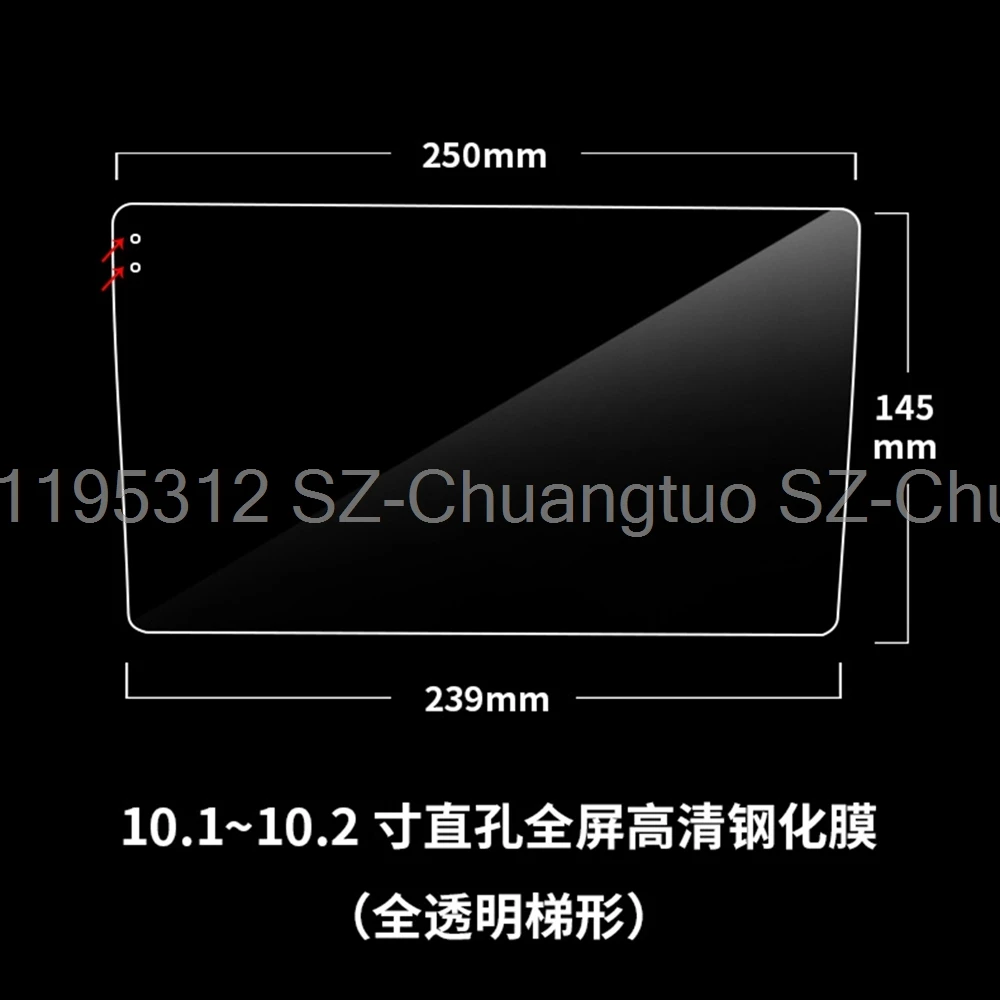 Tempered Glass Screen Protective Film For  TEYES CC3  10 inch 9inch Car Sticker Radio Stereo DVD GPS LCD Screen anti-scratch