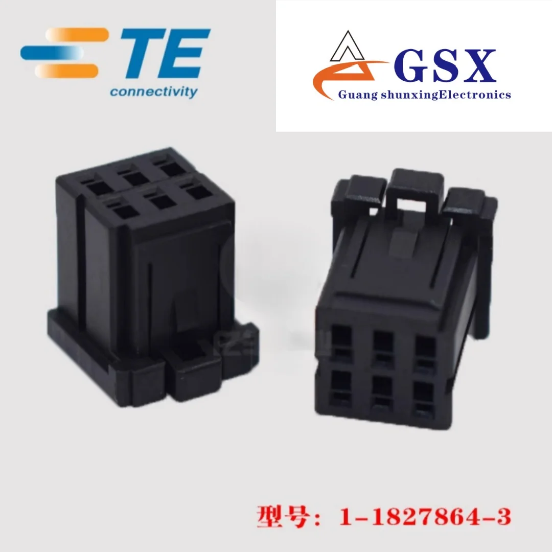 

TE AMP Tyco 1-1827864-3 adhesive shell 6p 2.5mm wire to board connector genuine