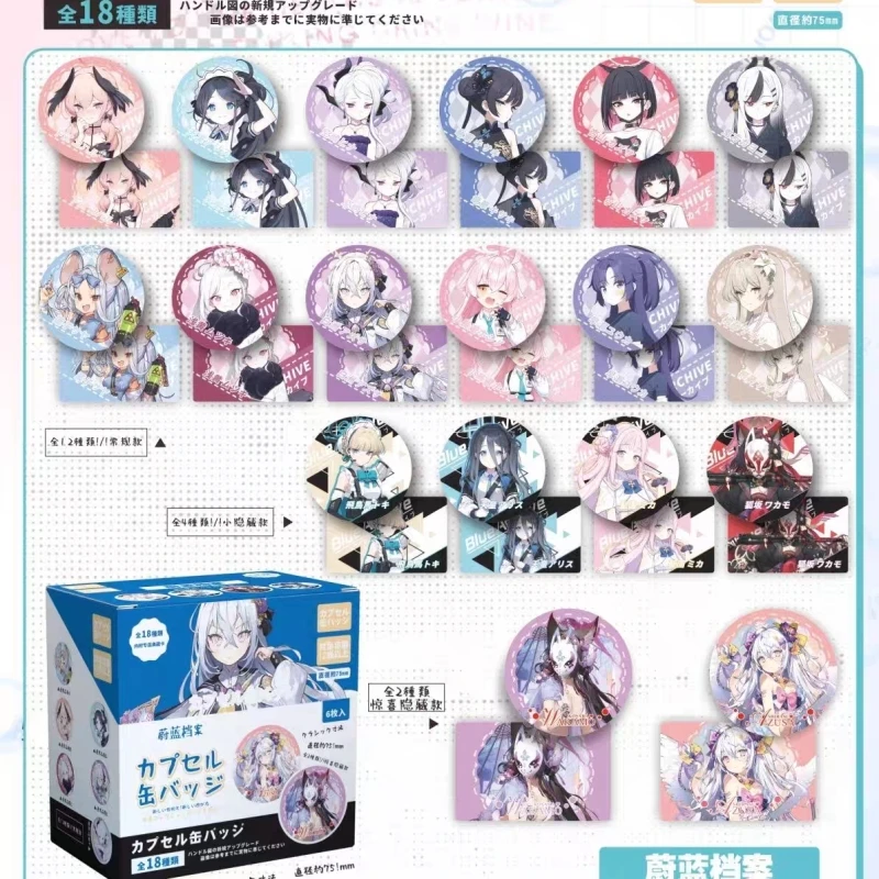 Insignia de barra de 7,5 cm, producto temático de Anime japonés, colección bonita, accesorios de decoración, juguetes, regalos de cumpleaños, novedad, superventas