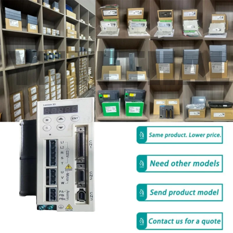 

Новый оригинальный сервопривод LXM23CU07M3X