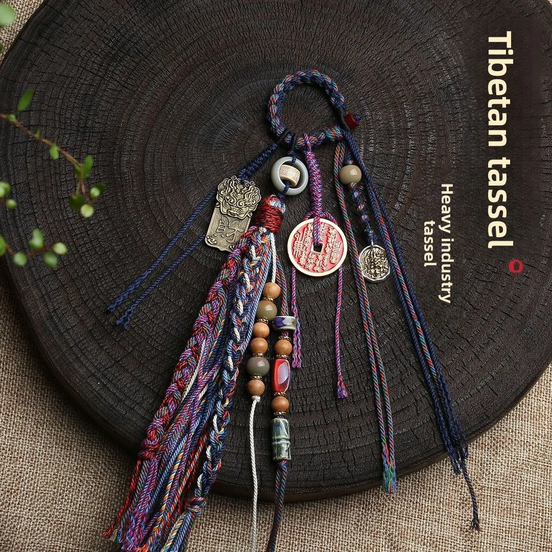 Tibetan Style Handwoven Tassel Pendant Chinese Traditional Lucky Blessing Wealth Attracting Hanging Ornament For Car Bag Diy Wen