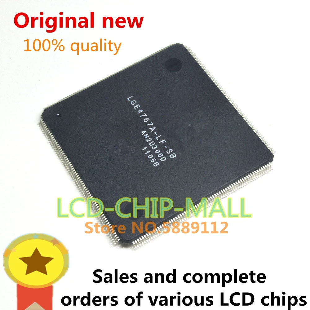 

1PCS LGE4767A-LF-SB LGE4767 QFP in stock 100%good 100% quality