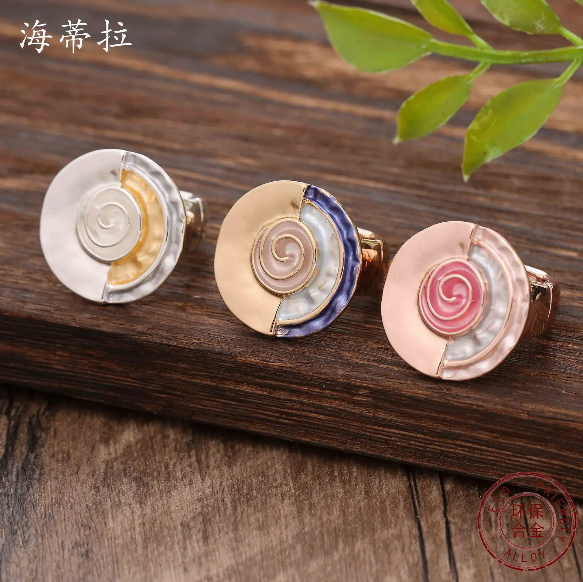 Hot Selling Enamel Color Round Rose Starry Sky Roulette Alloy Ring High Sense Men's and Women's Disc Versatile Ring