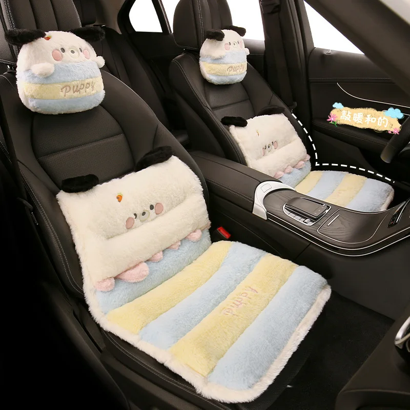 Car Seat Cushion Winter Plush Seat Protector Warm Heated Seat Cover Cartoon Women's Half Bag Cushions Decor