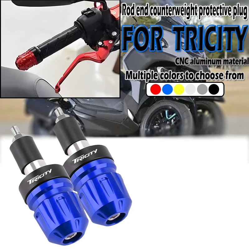 Suitable for Tricity 300 125 155 2008-2025 pole end anti fall plug scooter handle balance block modification accessories