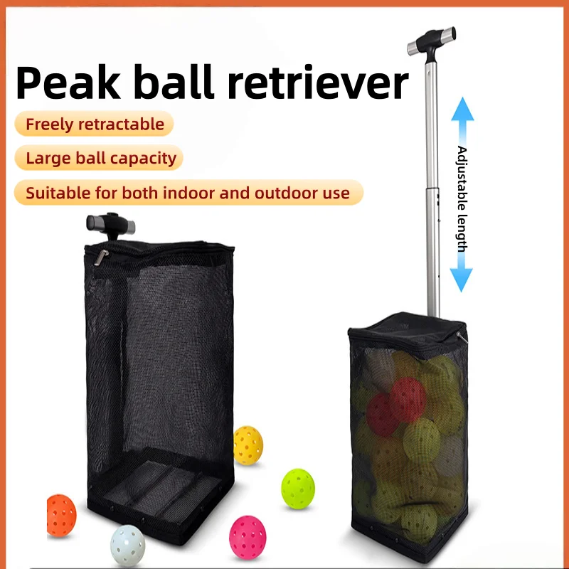 

Сборщик мячей для пиклбола большой емкости на 50 мячей, портативный, складной, без необходимости наклоняться, для улицы и корта