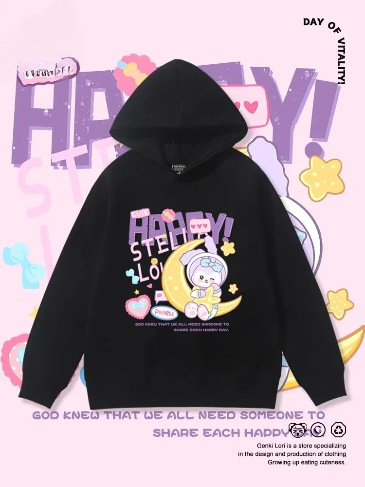 Children's Hoodies … - image