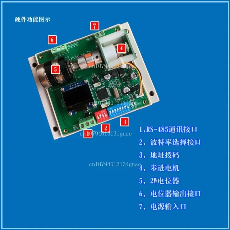 For PLC Expansion Module MR-4N Numerical Control Potentiometer 2W Power RS-485 Communication