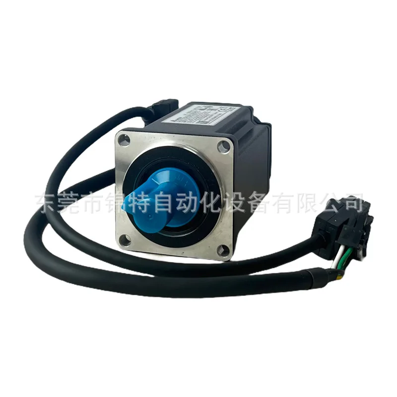 2025 Delta Servo Mo…