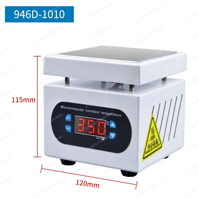 Heating table 200mm digital display high power heating plate 100 * 100 film ironing machine 300400 constant temperature platform