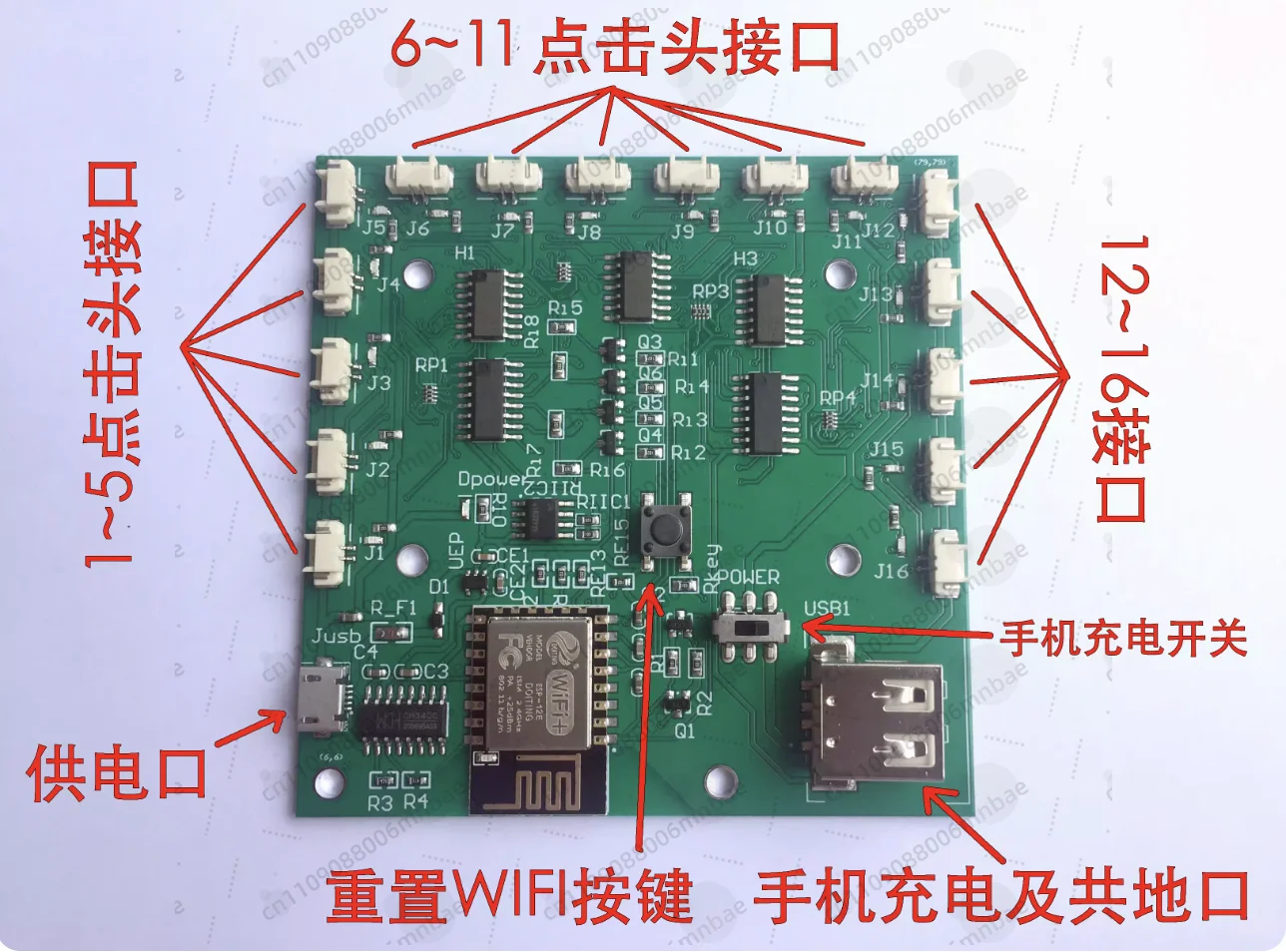 

Programmable Mobile Screen Clicker/physical Peripheral Fully Automatic Auxiliary Point WiFi Version