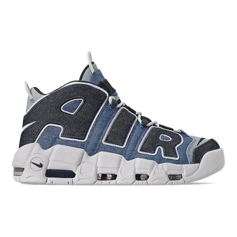 Nike Nike Air More Uptempo 