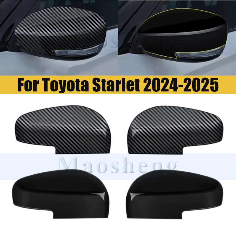 

Комплект из 2 накладок на боковые зеркала заднего вида для Toyota Starlet 2024-2025