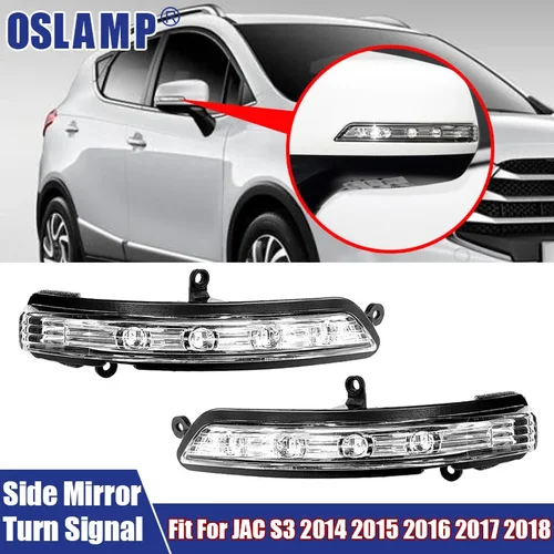 Imagen 1 del producto Luces de coche espejo retrovisor izquierdo y derecho lámpara de señal de giro accesorios de automóvil aptos para JAC S3 2014 2015 2016 2017 2018